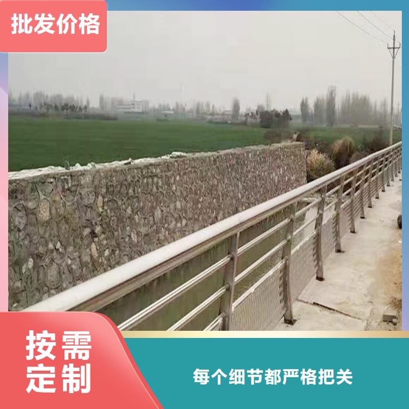 201不锈钢桥梁护栏源头实体厂商精选好货不锈钢景观护栏