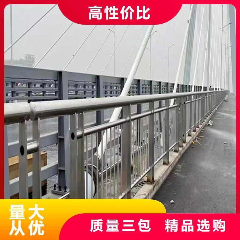 201不锈钢复合管真正的源头厂家货品齐全不锈钢碳素钢复合管护栏
