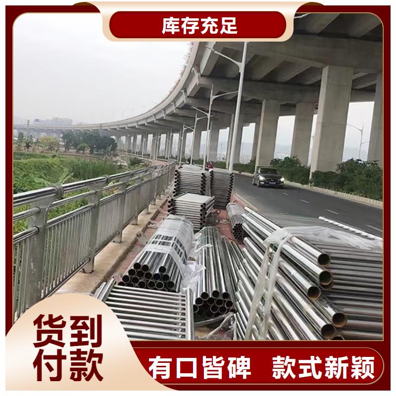 304不锈钢复合管护栏直销规格多样来图定做不锈钢天桥护栏