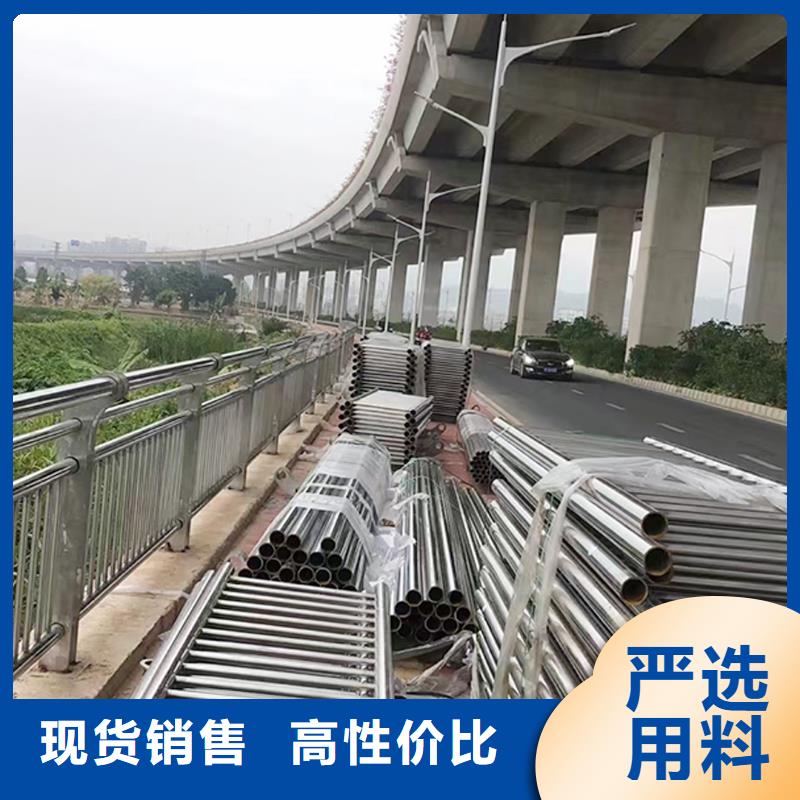 201不锈钢灯光护栏用心制造专注品质不锈钢桥梁护栏