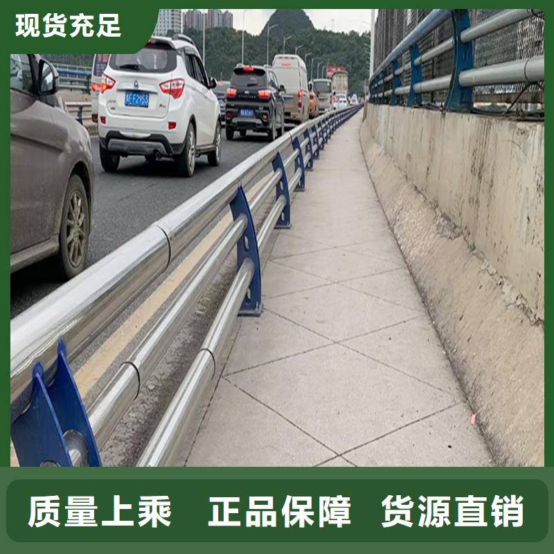304不銹鋼復合管欄桿源頭工廠量大來圖定做不銹鋼橋梁護欄