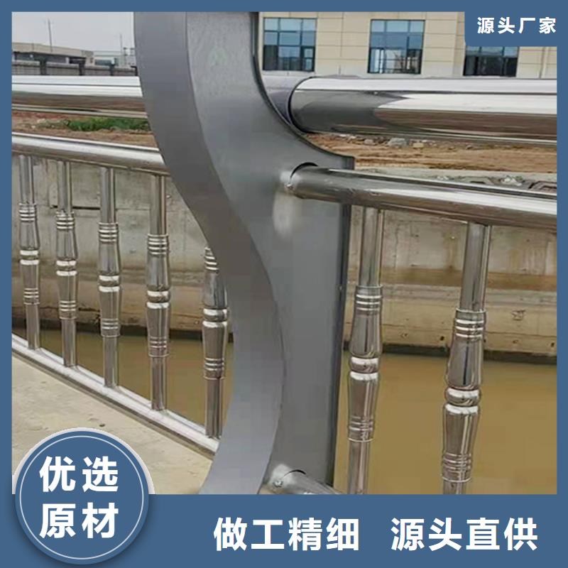 304不锈钢复合管护栏质量三包实地大厂不锈钢桥梁护栏