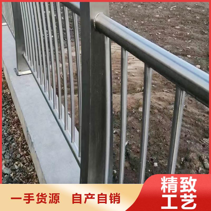 304不锈钢灯光护栏源头量大价优做工精细不锈钢碳素钢复合管护栏
