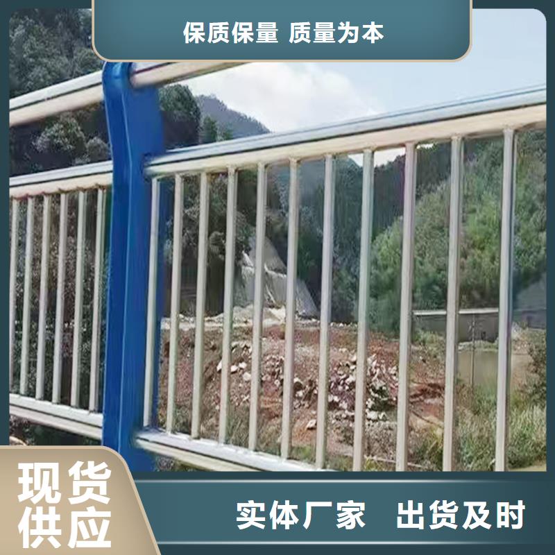 304不锈钢灯光栏杆工厂现货供应品质优异不锈钢河道护栏