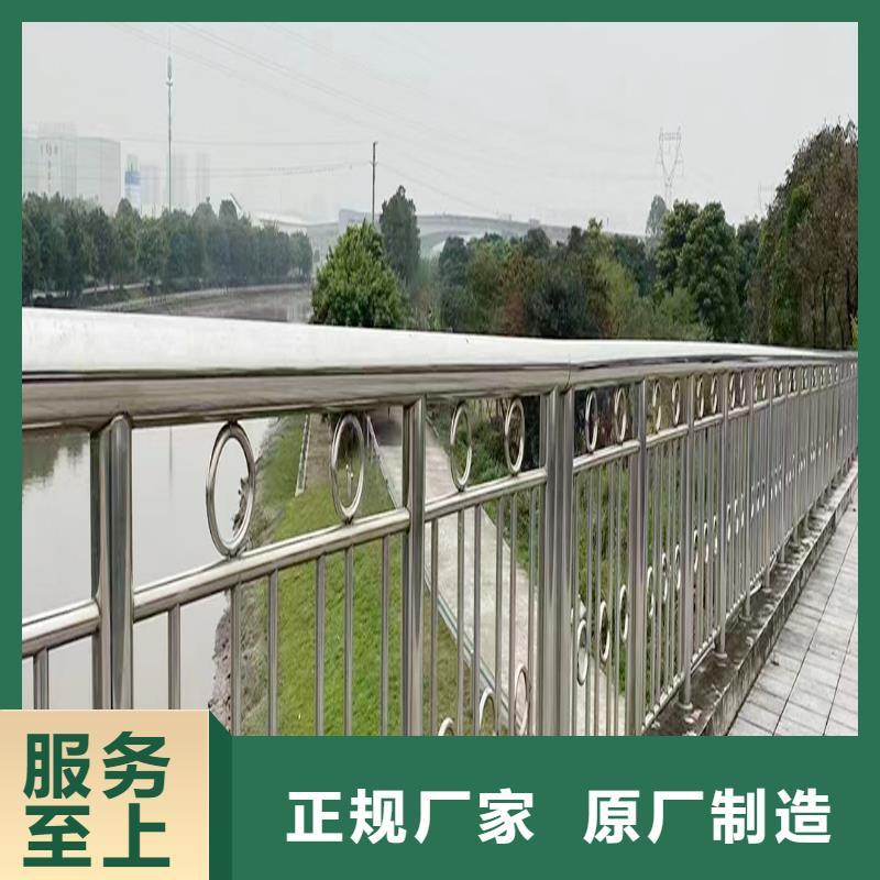 不锈钢桥梁栏杆免费安装