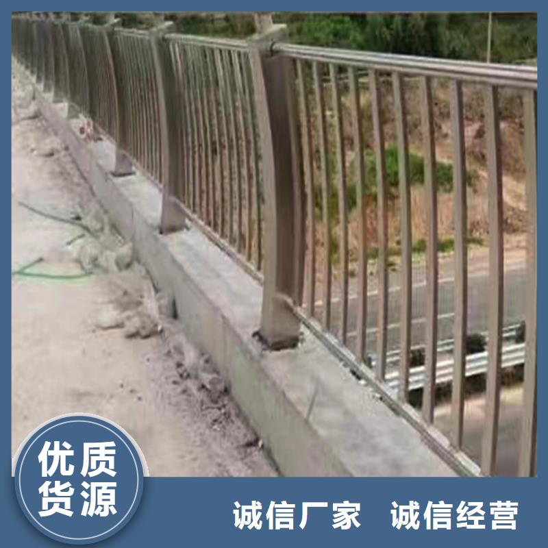 201不锈钢河道栏杆真实拍摄品质可靠大量现货不锈钢景观护栏