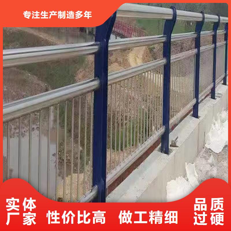 201不銹鋼復合管護欄誠信精細打磨不銹鋼防撞護欄