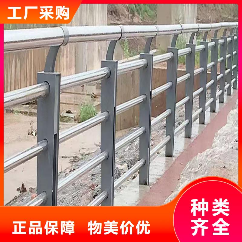 201不锈钢复合管栏杆直销规格多样上等钢材制造不锈钢碳素钢复合管护栏