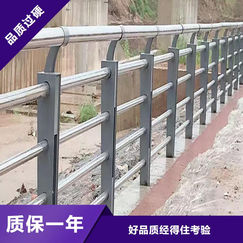 304不銹鋼燈光護欄工廠現貨供應表面噴漆處理不銹鋼橋梁護欄
