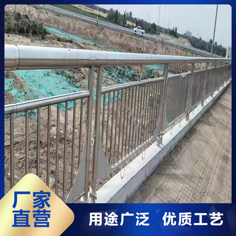 304不锈钢景观护栏源头厂源头货货品齐全不锈钢碳素钢复合管护栏