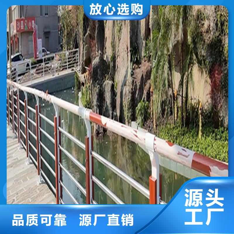 不锈钢灯光护栏订制批发