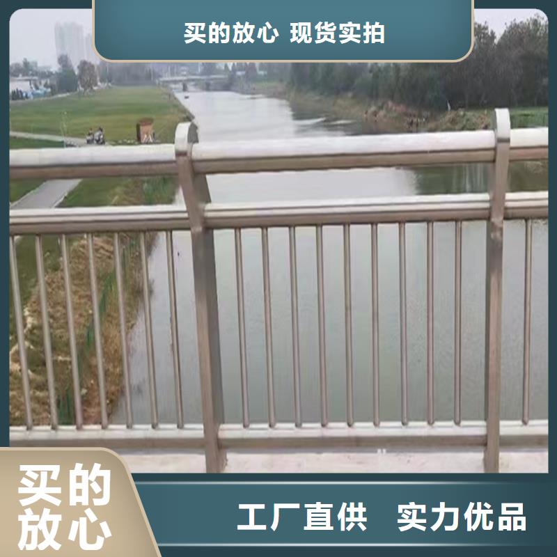 304不锈钢防撞护栏厂家案例地道不锈钢碳素钢复合管护栏