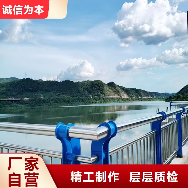 304不锈钢桥梁护栏用心制造现货批发不锈钢天桥护栏