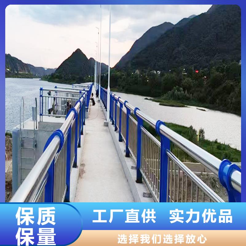 不锈钢桥梁护栏多行业适用