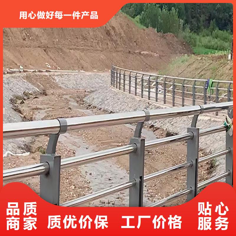 304不锈钢灯光栏杆工厂现货供应品质优异不锈钢河道护栏