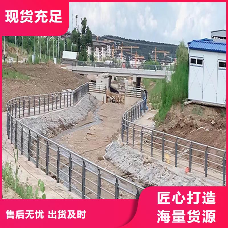 304不锈钢道路护栏厂家直接面向客户现货销售不锈钢天桥护栏