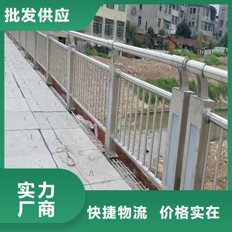304不銹鋼復合管欄桿源頭工廠量大來圖定做不銹鋼橋梁護欄