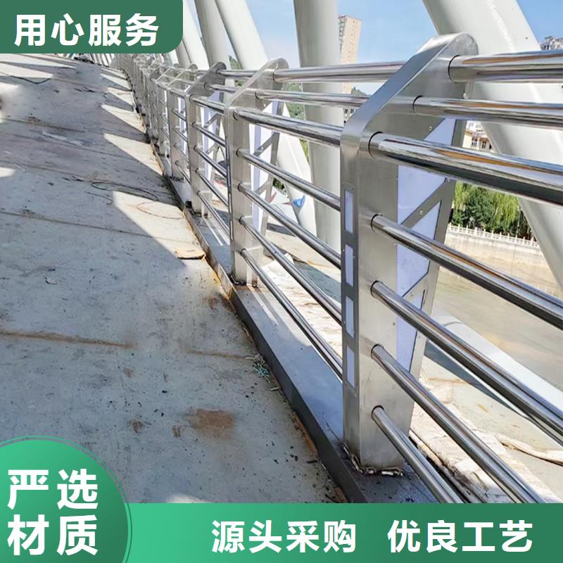 201不锈钢景观护栏源头量大价优颜色可选红不锈钢桥梁护栏