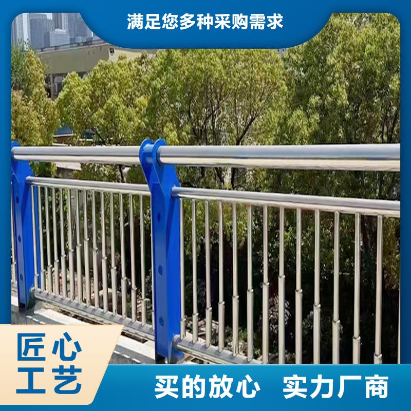 201不锈钢桥梁护栏量少也做厂家直销不锈钢河道护栏