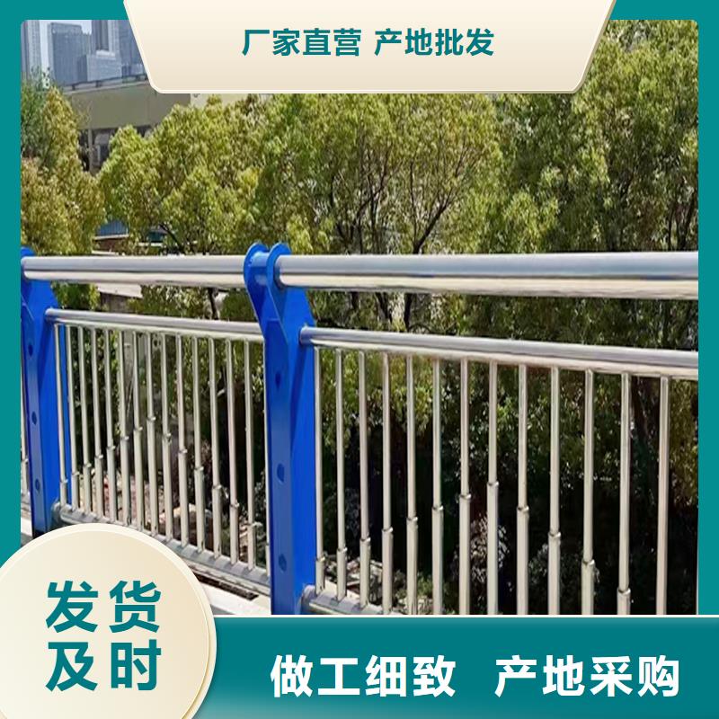 304不锈钢桥梁栏杆产地直供匠心品质不锈钢河道护栏