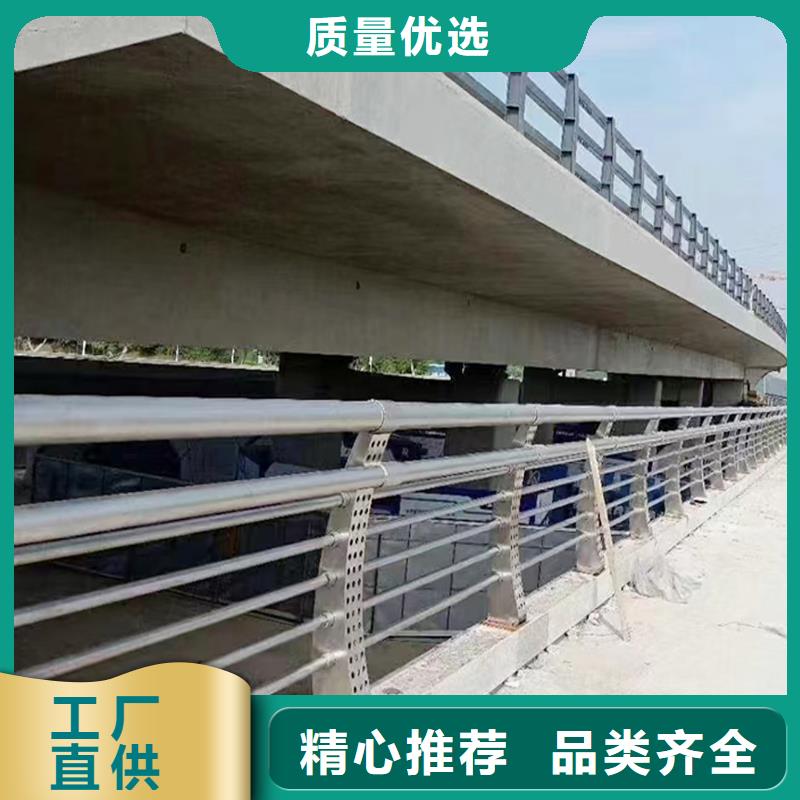 201不锈钢桥梁护栏工厂现货供应上色均匀不锈钢防撞护栏