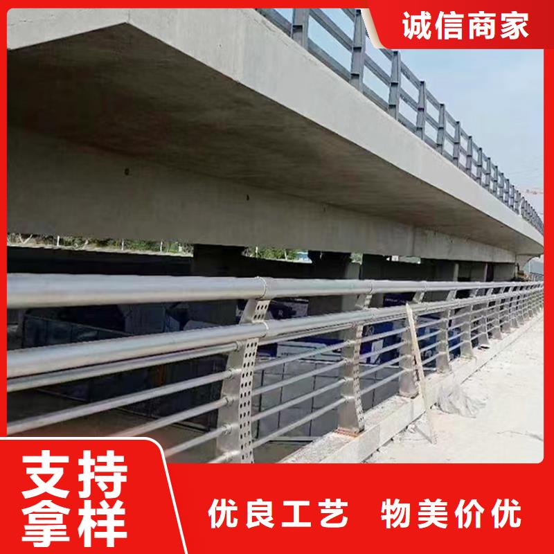 201不锈钢道路护栏种类多质量好服务周到不锈钢景观护栏