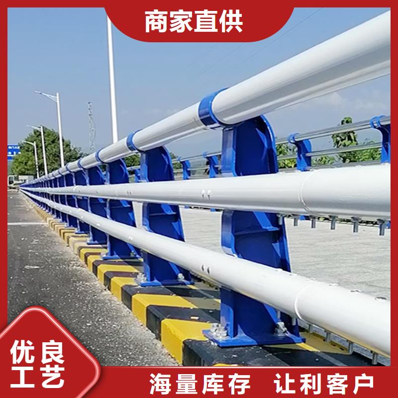 Q355B河道橋梁護欄施工企業(yè)品質優(yōu)選橋梁防撞護欄