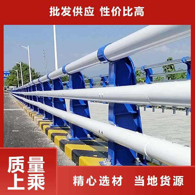 Q355B河道桥梁护栏施工企业交货准时桥梁防撞护栏