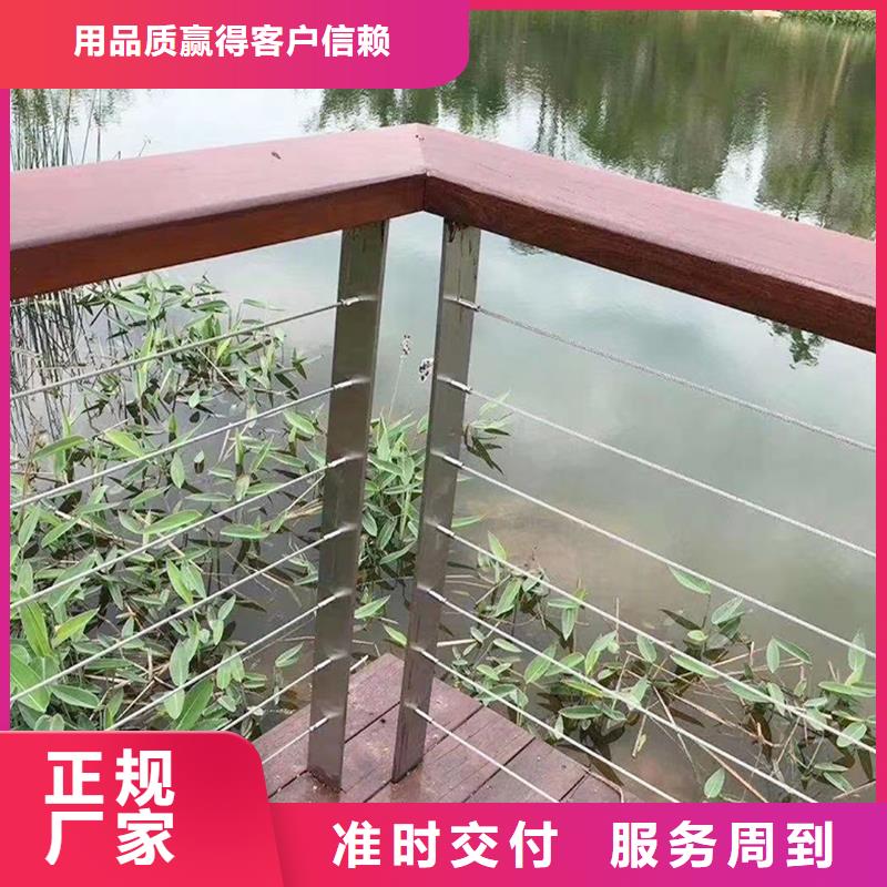 Q355B桥梁栏杆厂家实力见证桥梁栏杆