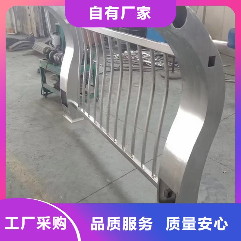 Q355B桥梁护栏生产厂家严谨工艺桥梁防撞护栏