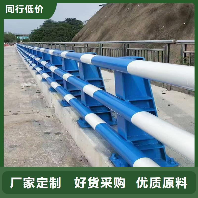 Q355B桥梁景观护栏安装海量现货桥梁防撞护栏