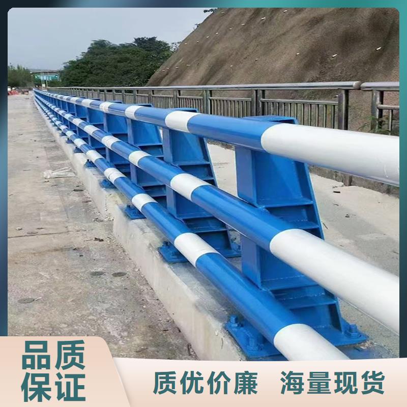 Q355B橋梁防撞護欄安裝工藝成熟橋梁防撞護欄