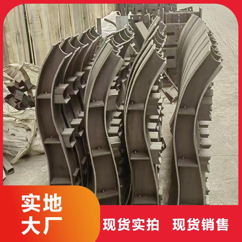 Q355B不銹鋼橋梁護欄廠家誠信經營橋梁防撞護欄
