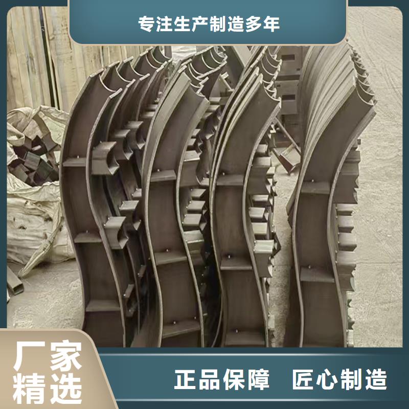 Q355B不锈钢桥梁栏杆施工企业严选材质桥梁栏杆