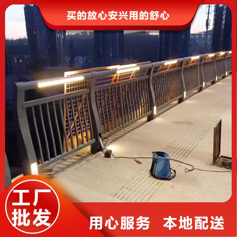 Q355B桥梁防撞护栏施工企业现货直发桥梁防撞栏杆