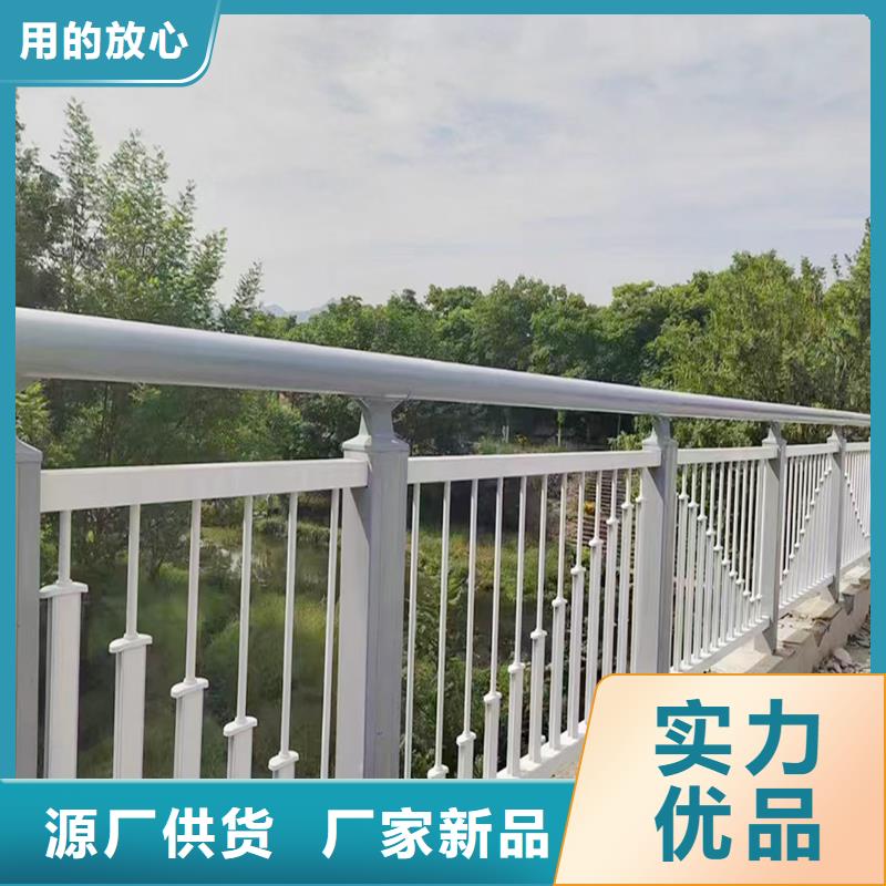 Q355B不锈钢桥梁栏杆施工企业经久耐用桥梁护栏