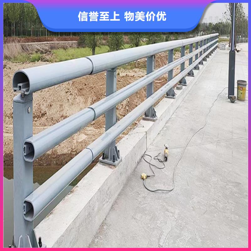 桥梁栏杆大品牌值得信赖现货充足桥梁防撞护栏