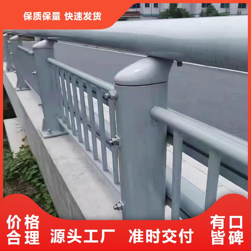 Q355B河道橋梁護欄廠家優良工藝橋梁欄桿