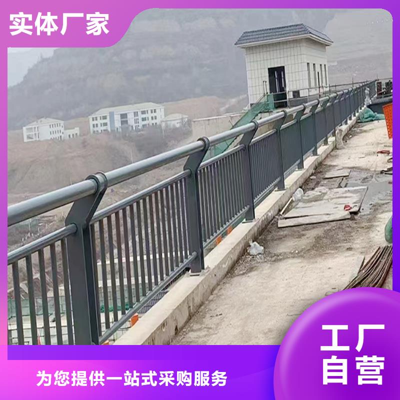 Q355B桥梁景观栏杆安装专业厂家桥梁防撞栏杆