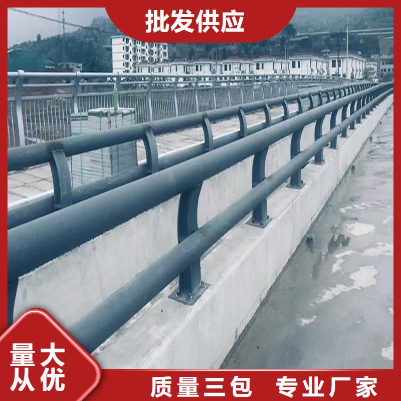 Q355B不锈钢桥梁栏杆厂家热销产品桥梁栏杆