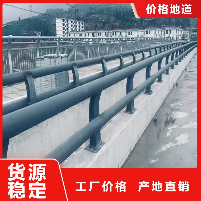 Q355B桥梁防撞护栏厂家细节展示桥梁防撞栏杆
