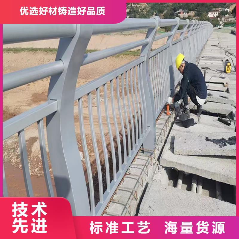 桥梁防撞栏杆可接急单