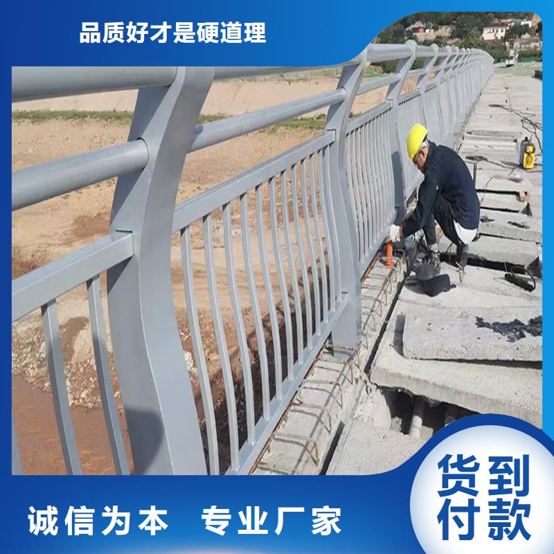 Q355B橋梁防撞護欄安裝工藝成熟橋梁防撞護欄