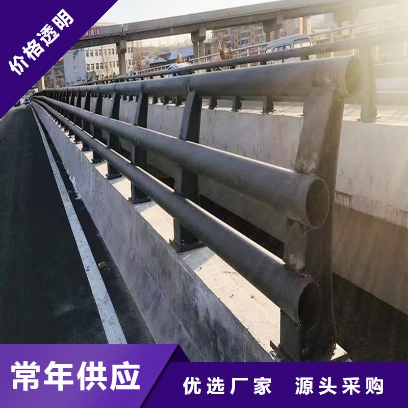 Q355B桥梁景观护栏安装海量现货桥梁防撞护栏