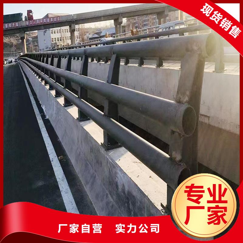 防撞灯光护栏库存充足