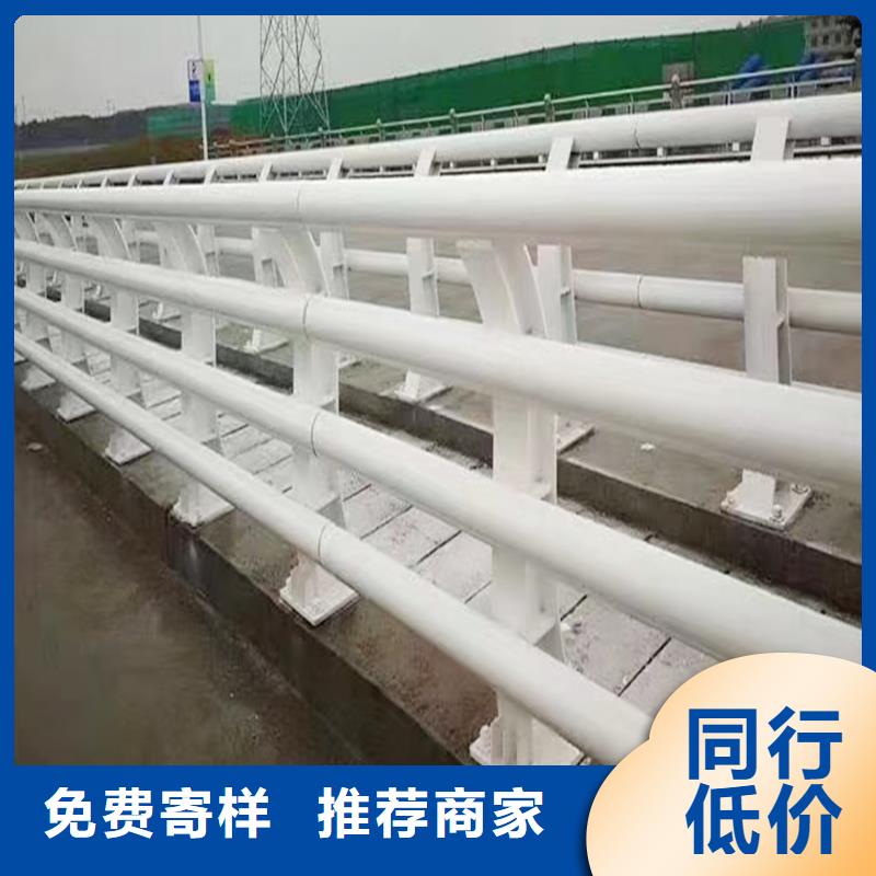 Q355B不锈钢桥梁栏杆施工企业品牌专营桥梁防撞栏杆