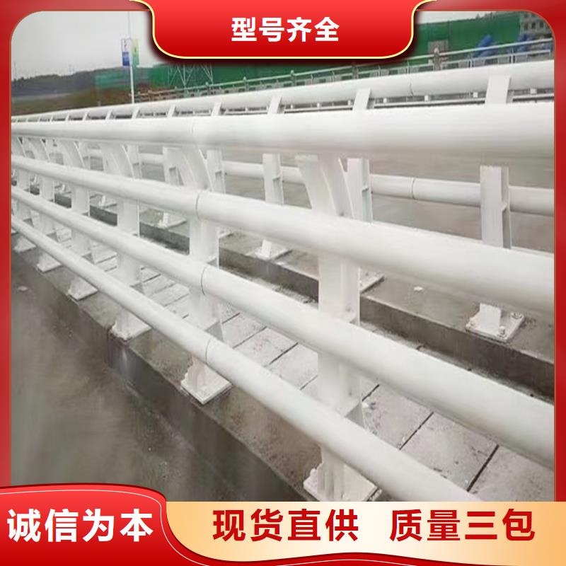 Q355B桥梁景观栏杆安装专业厂家桥梁防撞栏杆