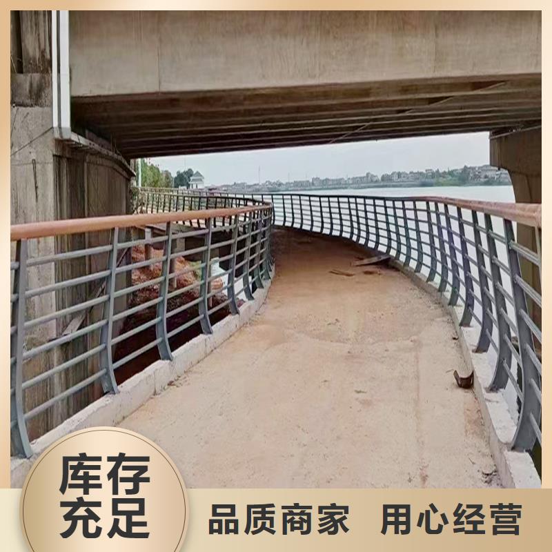 Q355B桥梁景观护栏安装海量现货桥梁防撞护栏