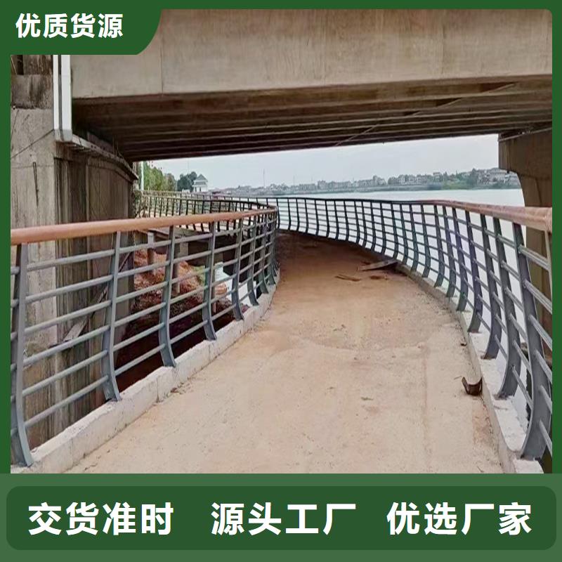 Q355B橋梁護(hù)欄廠家誠(chéng)信經(jīng)營(yíng)橋梁欄桿