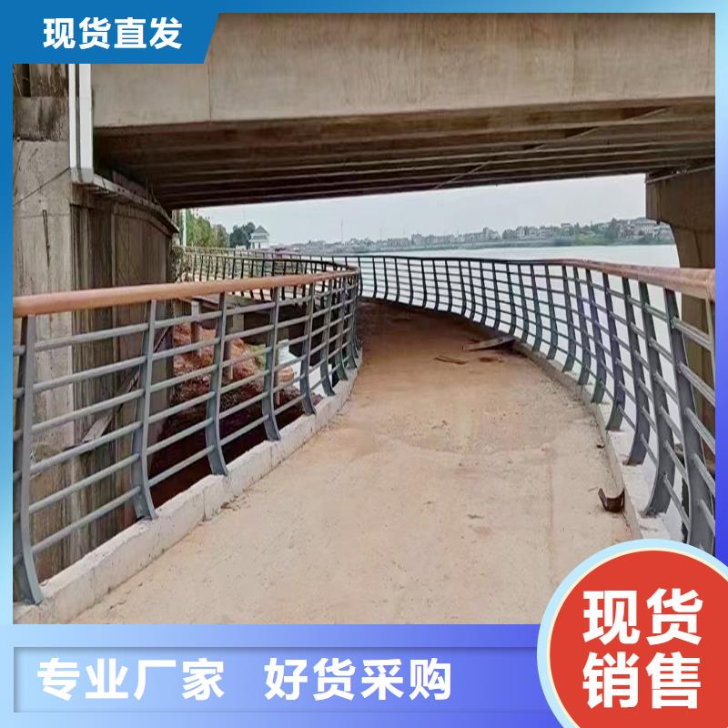 Q355B桥梁河道护栏安装匠心品质桥梁栏杆